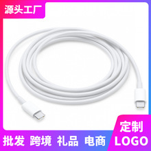 CtoC��䔵����������pC�ӿ�1��Type-C���PD�֙C��늾�60W���