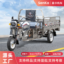 �S���¿�P�늄���݆܇������؛�����d���r�ó��ڿ羳EEC�ƿ