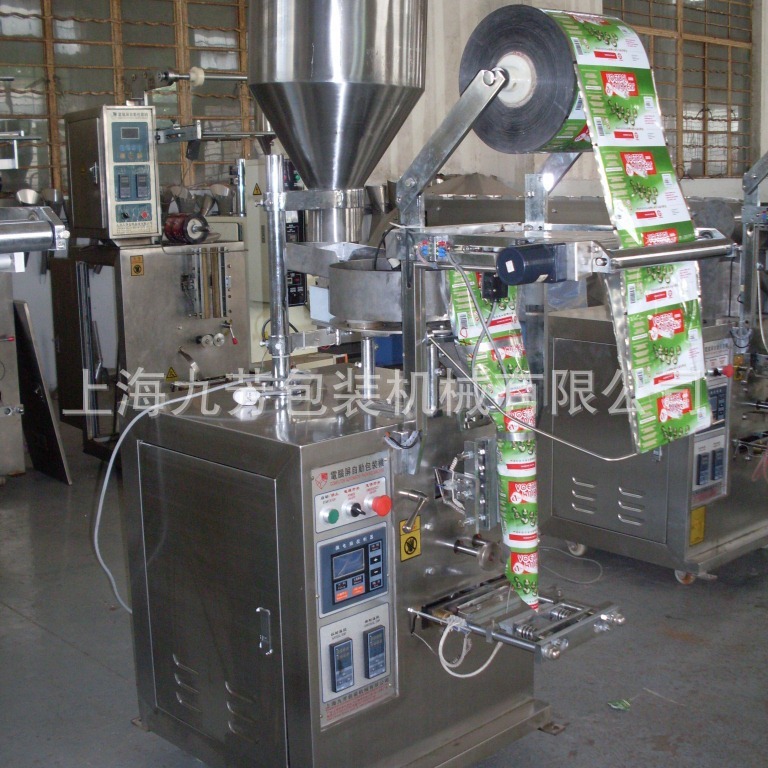 供应肥料包装机  颗粒包装机  可以打印的包装机  打印日期包装机