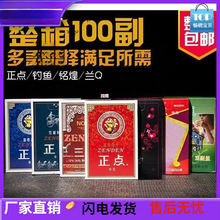 �˿������丱������������������������ֽ���ӿ�ֱ����