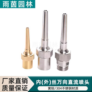 ���P�ȫ�~���{�f��ֱ��ֱ�䇊�^���@�@��ˮ���^ˮ�؈@��ˇ��Ȫ