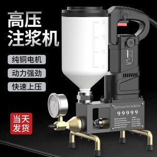 ��ˮע�{�C�߉��a©�C�۰������{�C�����ע�C�h����֬�a©�C�չ�