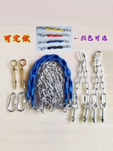 ����݆̥��ǧ����B�ӎ��B�ӭh�ے��h�ΗU�쎧��֦�U��ǧ���b���