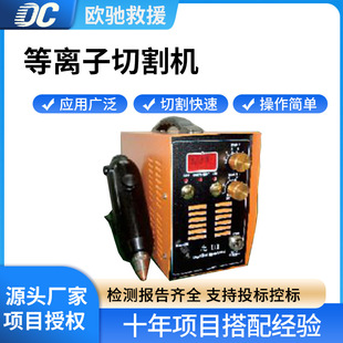 ������Ԯ���x���и�䏪MС���g��Ԯ�Д๤�߱�yʽС���Ʋ��и