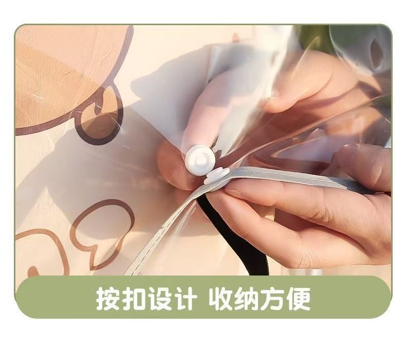 Suitable for Electric Vehicle Front Windshield Winter New Windshield Transparent High-Definition Enlarged and Thickened Electric Vehicle Poncho Windshield