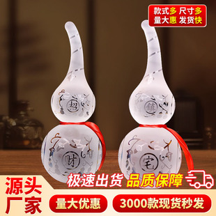 ���lˮ�����J�[�����۞�Ŏ����������}���b[����ˮ���������J