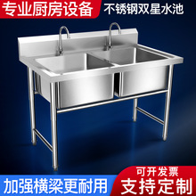 304���P�ˮ�ۆβ����ÏN��ϴ��ˮ���p����ϴ��������ϴ��؏S��