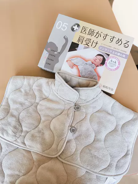 Graphene Heating Shoulder Shawl, Cervical Spine Vest, Shoulder Protector, Fleece-Lined and Thickeneded, Japanese Style Style Air-Conditioned Room Shoulder Protector to Keep Warm