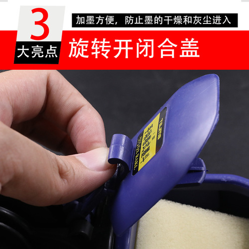 Portable hand-rolled ink fountain, special line-laying and marking ink fountain marking tool for construction site, large-sized roll-on ink fountain