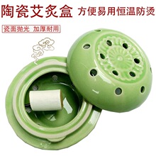 �I���մ��S���ķ��C�D�ƌm����ͥ�˰��ĺа��������Ĺޜؾ�Ѭ����
