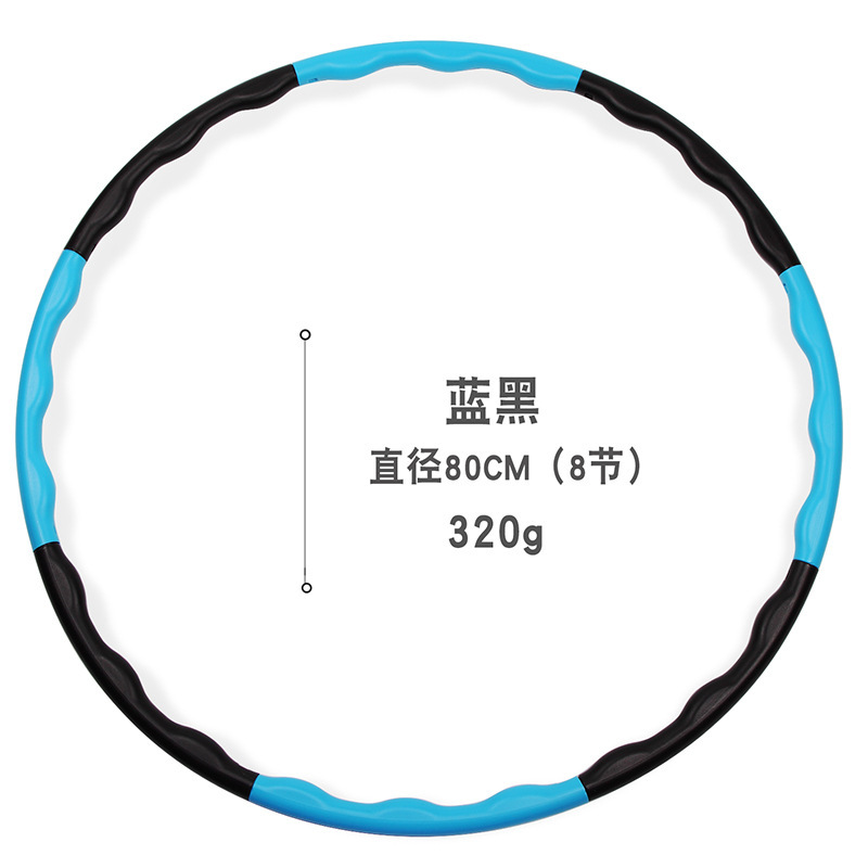 大人向けの国境を越えたフラフープ、加重プラスチックフィットネスリング、取り外し可能なフラフープ、学生スポーツ用品|undefined