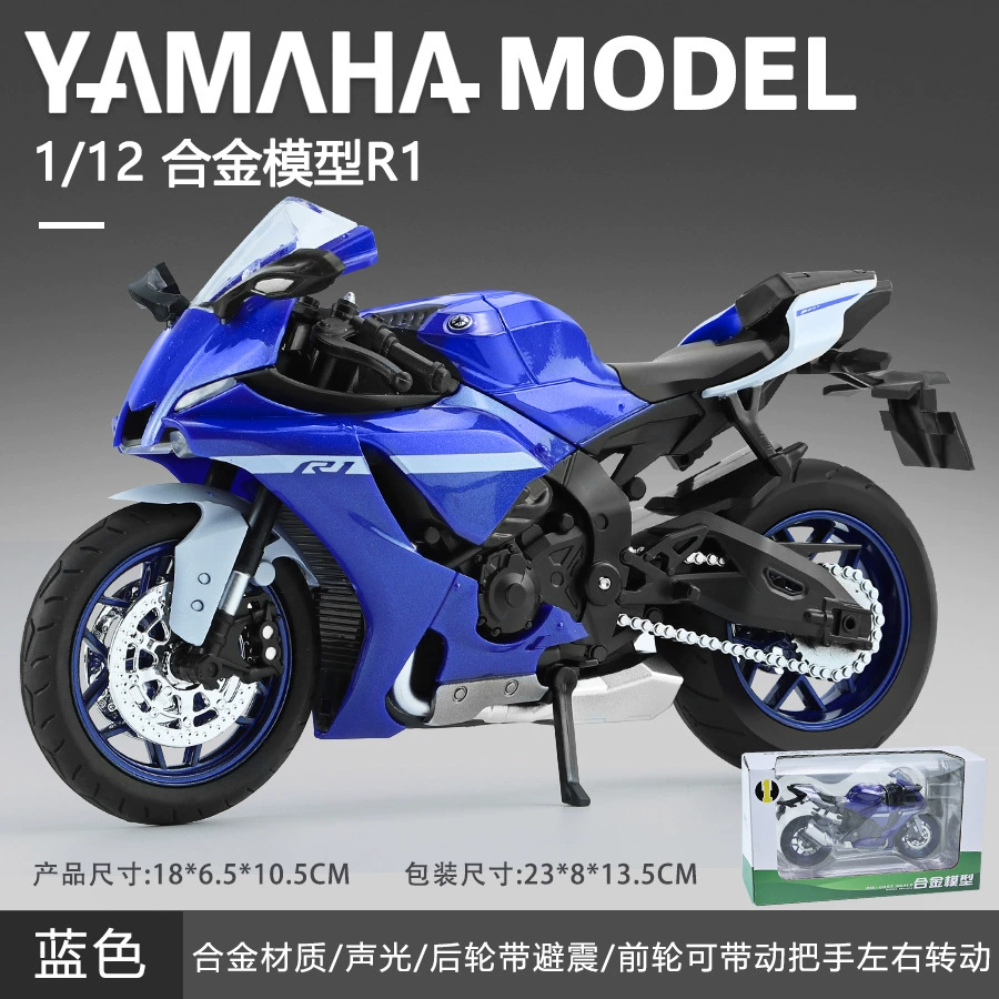 Kawasaki, металлический реалистичный мотоцикл, модель автомобиля, минифигурка, подарок на день рождения