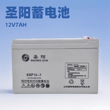 �}�SP12-7�ܷ���S�o�t����������T��UPS�����Դ12V7AH��늳�