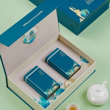 茶叶包装红茶绿茶空盒礼盒龙井碧螺春毛尖半斤一斤装茶叶通用盒
