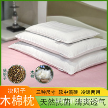 ľ�޻����^�Q����ľ����о�p���ļ��������m�І�����֦�����^о