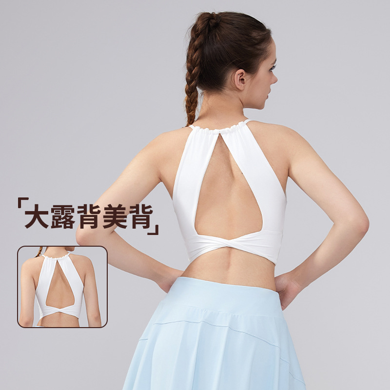 2025夏新款瑜伽服美背上衣一体杯健身服普拉提露背普拉提运动背心|undefined