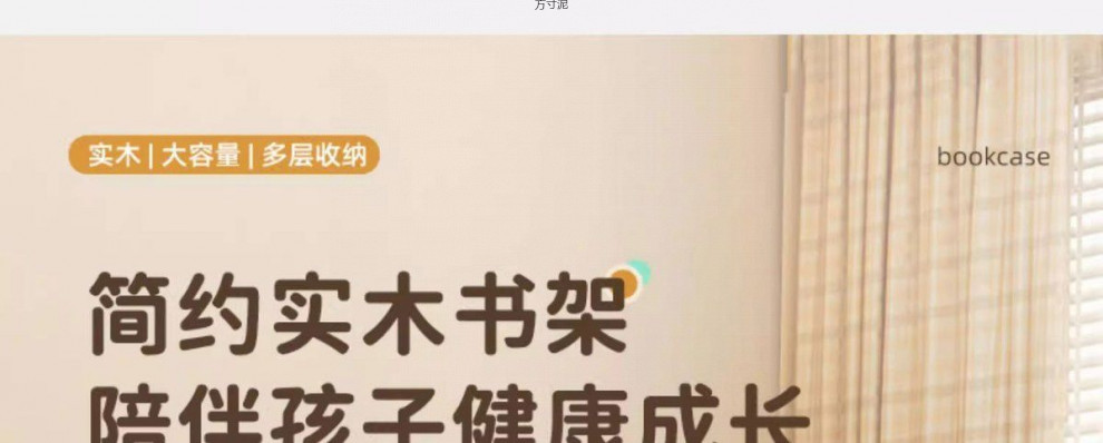 26e2133a-54c5-4049-85c7-d8c2c34457d4.jpe