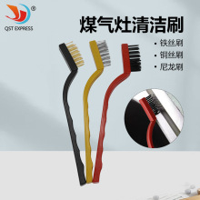 3֧�b����;�坍ȥ����ˢ�ӏN����̨�坍���� �~�z�F�z����ˢ��