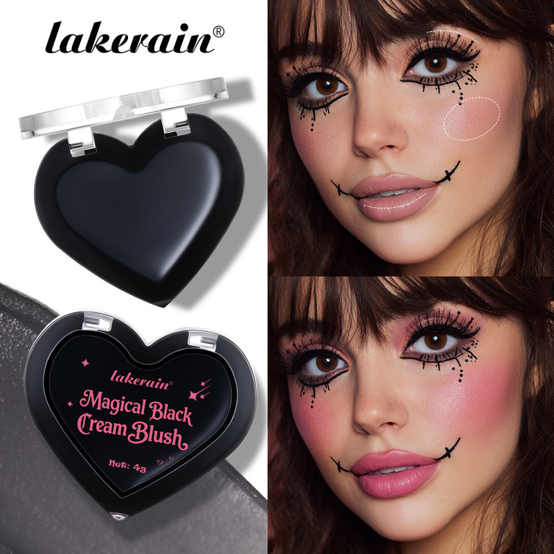 LAKERAIN黑精灵温变腮红 自然持妆显色多用膏黑色温变腮红胭脂|undefined
