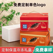 YаblзbиߙnţrƷ˿պӡ