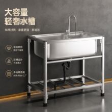 �N���Ӻ��P�ˮ��ˮ���βێ����Ӽӹ�֧��ϴ����ϴ���ϴ���