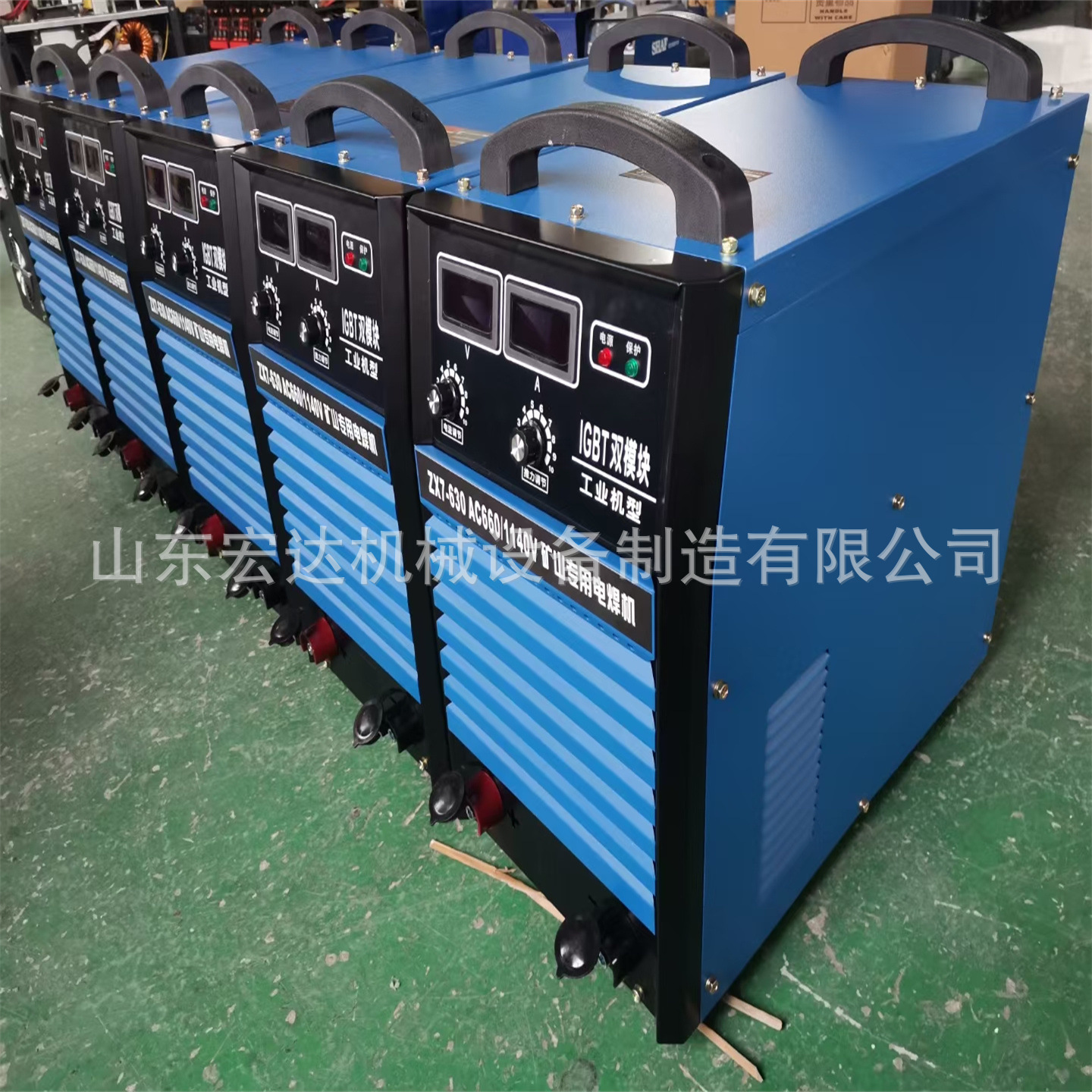 LGK-160内置气泵等离子切割机  各类便携式内置气泵等离子切割机