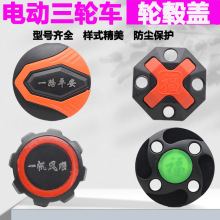 늄���݆܇݆ݞ�w��݆�w�ַ��m�w���b��w���ϓ����w݆��ͨ�����