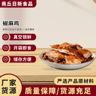 �����齷�u��ʳ��հ��b��˺�����u����_����ʳ�����u�������l