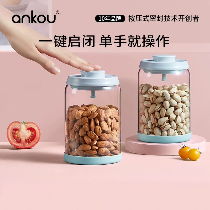 Стеклянная банка для хранения продуктов на кухне Anku, коробка для хранения свежести зерна, банка для чая Deshi, герметичная банка