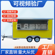 �羳�[��܇4���Ƅ��ϒ���ҹ��С�Խ��Ƅ������ʳ�๦��С��܇