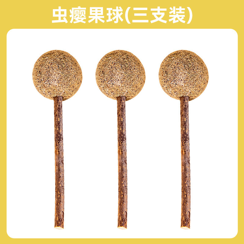 목제 다각형 3종 세트 [핫세일]