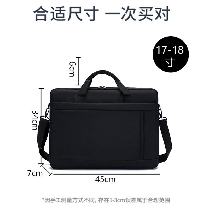 Bolsa de almacenamiento de portátil de 15 - 18 pulgadas de gran capacidad, bolsa de maletín de almacenamiento multicapa ligera y delgada, bolsa de computadora de viaje