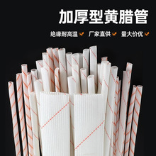 �S�D�ܽ^������ȼ���͸ߜ�늹�늾����o�׹ܼӺ����w�S�׹����l