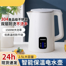 늟�ˮ��304ʳƷ�����P䓟�ˮ�ؼ������ñ���һ�w�ˮ�؁��R�d