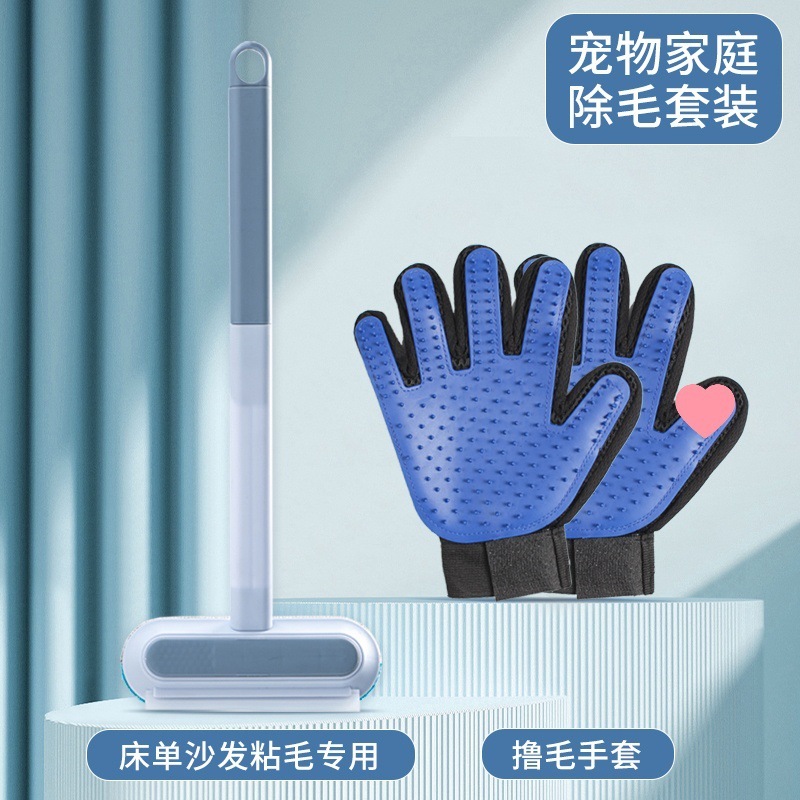 ペット猫用多機能毛スクレーパー、犬の毛取り器、カーペットやベッドの毛を除去する毛取り器|undefined