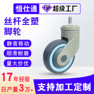 �W��3��4��5��z�Utpr���z�o�����݃x��݆�Ӳ���ȫ���t���f���_݆