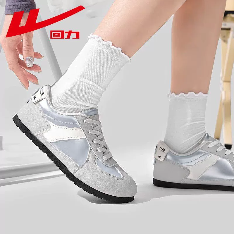 Облегчение женской обуви немецко-тренировочной обуви осень новая спортивная повседневная обувь