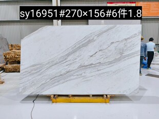 ��ʿ����Ȼ����ʯ��ɫ��ʯ�İ�����l�ӹ��h��̨�^�T��ʯ̨������