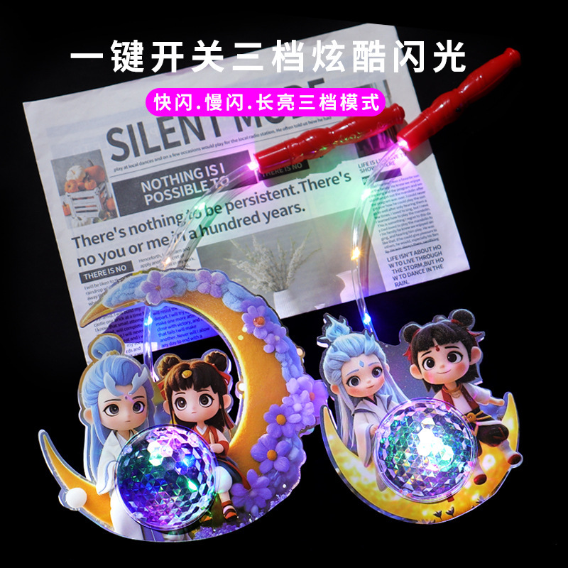发光手提投影灯笼新款手提卡通星空球夜市地摊恐龙节庆小玩具批发|undefined