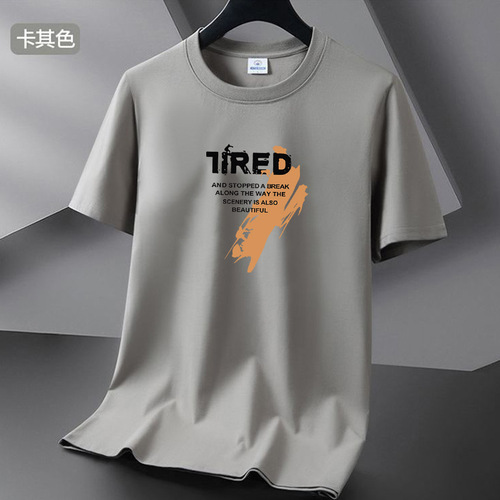 2025 men's short-sleeved t-shirt summer bottomed shirt round collar all-matching casual print large size T-shirt trend top white