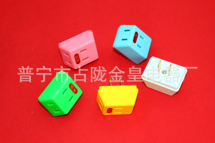 促销厂家直销139彩色一转三一出三国标二扁转换插头转换器
