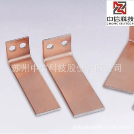 音视频线;金属复合材;配电柜