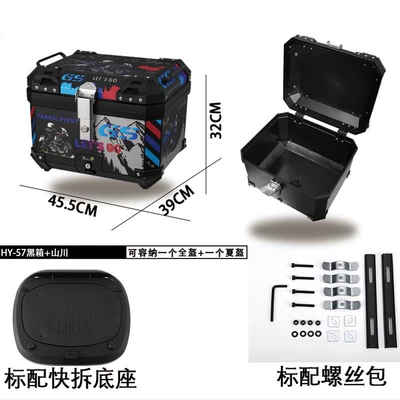 Motorcycle trunk – Universal Electric Vehicle Trunk - 55l-one-click-quick-release-black-mountain-trunk