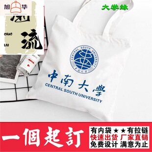 ���ϴ�W���������᲼�����ӆμ��ُ�����y��ɫ�o��Ʒ�Y��