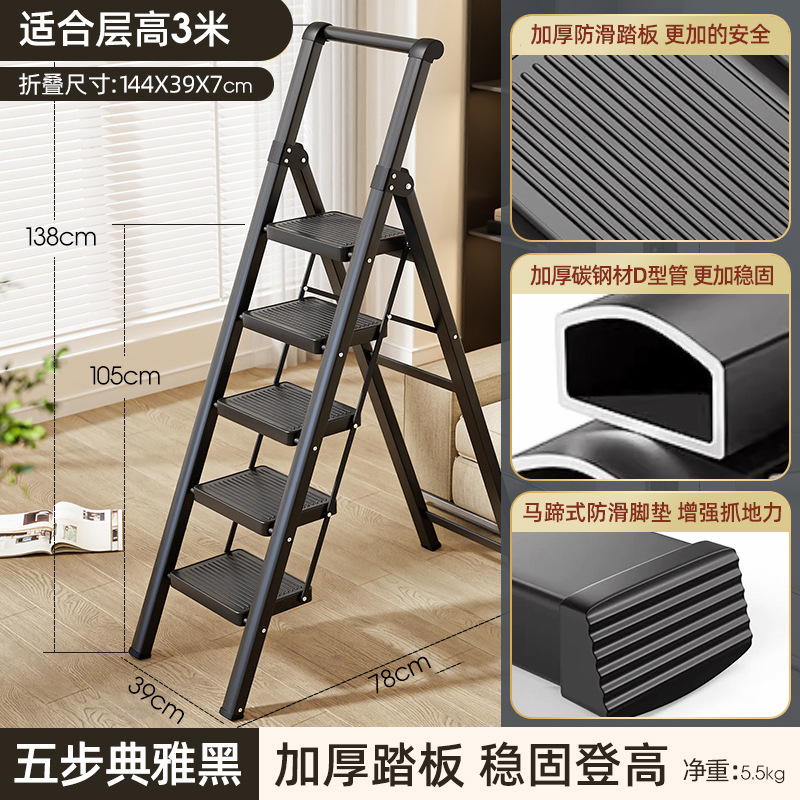 多功能折叠梯晾衣架家用伸缩两用爬梯落地室内阳台多功能加厚梯子|undefined