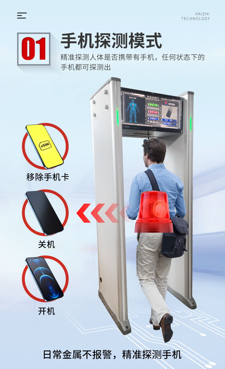 详情页_06.jpg