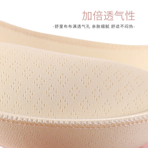 Thickened split water drop chest pad, special thickened inner pad, beautiful back underwear, bra wrap, tube top, removable mold cup insert