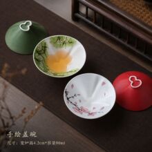 �������J���˱��մ�Ʒ��������豭�̄Ղ��˶YƷ�M�ϱ����ƶ��D��