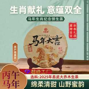 ����ն�����������Ř���R����Ф�o���������l��؛���~�YƷ