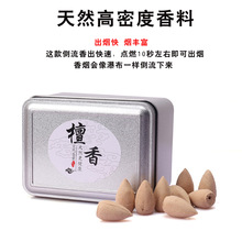 ��������������t��޹̴��Ѭ������҃�����������߰���˯�߰���